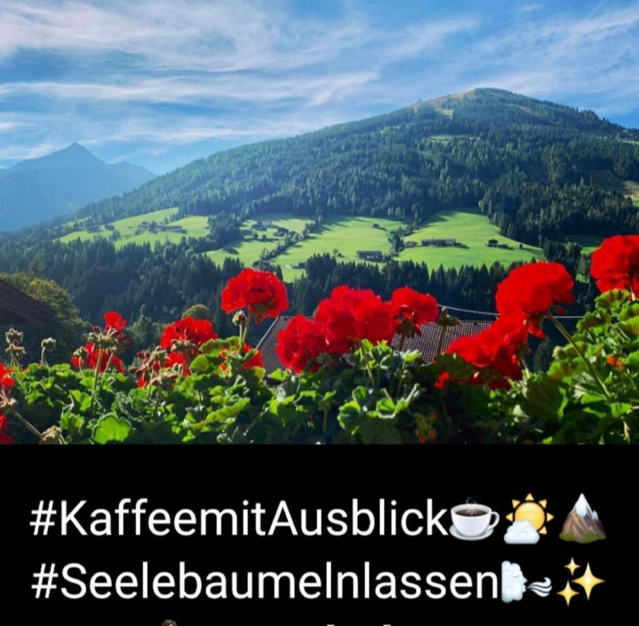 Апартаменти Haus Raimund " Klein Aber Fein " Альпбах Екстер'єр фото
